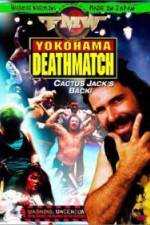 Watch FMW Yokohama Deathmatch Tvmuse