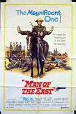 Watch Man of The East Tvmuse