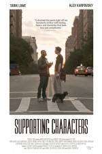 Watch Supporting Characters Tvmuse