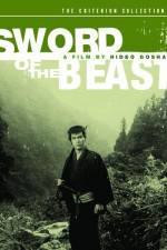 Watch Sword of the Beast Tvmuse