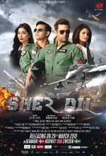 Watch Sher Dil Tvmuse