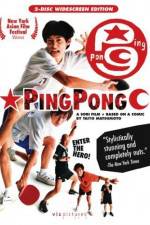 Watch Ping Pong Tvmuse