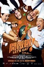 Watch Let\'s Eat! Tvmuse