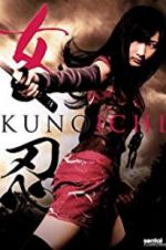 Watch The Kunoichi: Ninja Girl Tvmuse