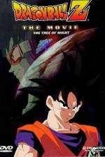 Watch Dragon Ball Z: The Movie - The Tree of Might Tvmuse