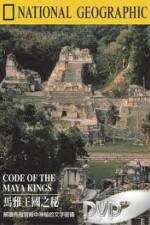Watch National Geographic Treasure Seekers Code of the Maya Kings Tvmuse