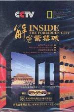 Watch Inside the Forbidden City Tvmuse