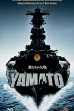 Watch Otoko-tachi no Yamato Tvmuse