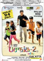 Watch Pasanga 2 Tvmuse