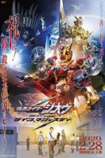 Watch Kamen Rider Zi-O Next Time: Geiz, Majesty Tvmuse