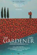 Watch The Gardener Tvmuse