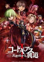 Watch Code Geass: Lelouch of the Rebellion Episode I Tvmuse