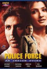Watch Police Force: An Inside Story Tvmuse