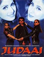 Watch Judaai Tvmuse