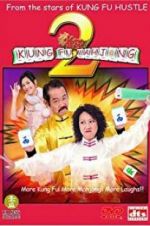 Watch Kung Fu Mahjong 2 Tvmuse
