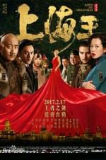 Watch Lord of Shanghai Tvmuse