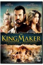 Watch The King Maker Tvmuse