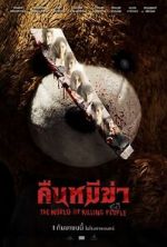 Watch Night of the Killer Bears Tvmuse