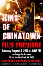 Watch King of Chinatown Tvmuse