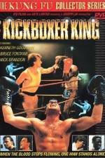 Watch Kickboxer King Tvmuse