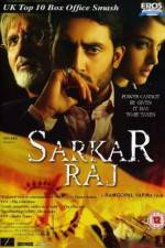 Watch Sarkar Raj Tvmuse