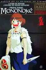 Watch Princess Mononoke (Mononoke-hime) Tvmuse