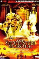 Watch The Seventh Scroll Tvmuse