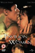 Watch Pavilion of Women Tvmuse