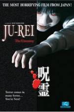 Watch Ju Rei The Uncanny Tvmuse