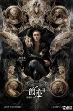 Watch L.O.R.D: Legend of Ravaging Dynasties 2 Tvmuse