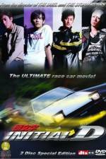 Watch Initial D Tvmuse