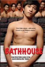 Watch Bathhouse Tvmuse