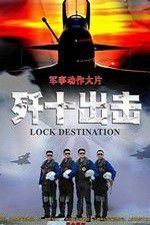 Watch Lock Destination Tvmuse