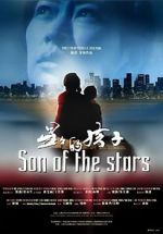 Watch Son of the Stars Tvmuse