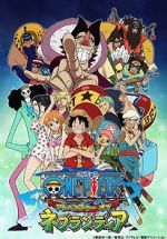 Watch One Piece: Adventure of Nebulandia Tvmuse