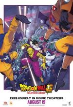 Watch Dragon Ball Super: Super Hero Tvmuse