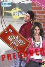 Watch Kuchh Meetha Ho Jaye Tvmuse