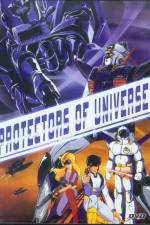 Watch Protectors of Universe Tvmuse
