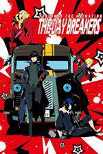 Watch Persona 5 the Animation The Day Breakers Tvmuse