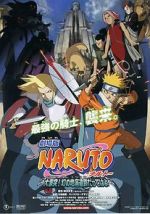 Watch Naruto the Movie 2: Legend of the Stone of Gelel Tvmuse