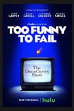 Watch Too Funny To Fail Tvmuse