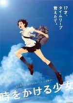 Watch The Girl Who Leapt Through Time Tvmuse