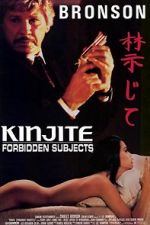 Watch Kinjite: Forbidden Subjects Tvmuse