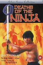 Watch Nine Deaths of the Ninja Tvmuse
