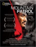 Watch Mountain Patrol Tvmuse