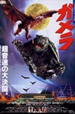 Watch Gamera: Guardian of the Universe Tvmuse