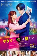 Watch Wotakoi: Love Is Hard for Otaku Tvmuse