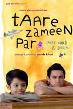 Watch Taare Zameen Par Tvmuse