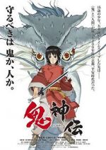 Watch Onigamiden - Legend of the Millennium Dragon Tvmuse