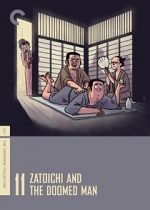 Watch Zatoichi and the Doomed Man Tvmuse